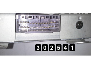 Блок управления двигателя mk322045 Mitsubishi Pajero