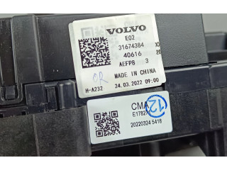 Подрулевой шлейф SRS 31674384   Polestar 2