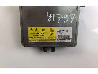 Блок фонаря / (блок «хenon»)