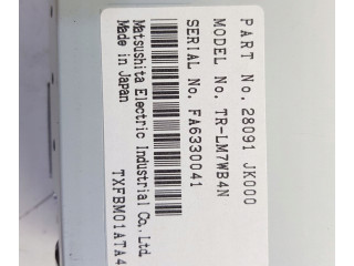 Дисплей    28091JK000   Infiniti G35