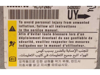 Блок подушек безопасности 96866798   Chevrolet Captiva