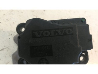 Двигатель задвижки потока воздуха