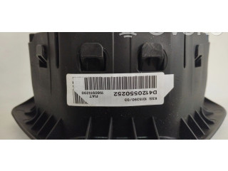 Подушка безопасности водителя D4120550252, 1560915200 Alfa Romeo Giulietta