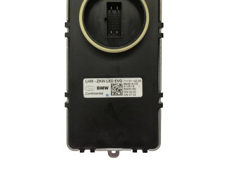 Блок управления Xenon