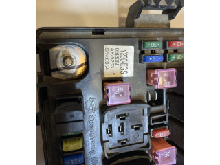 Блок предохранителей  8231008583   SsangYong Rexton I    