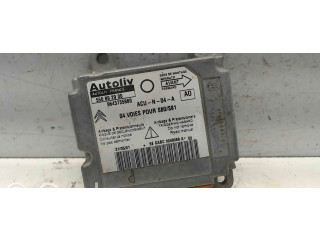 Блок подушек безопасности 9643735880 Citroen Saxo