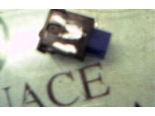 Блок управления    Subaru Legacy