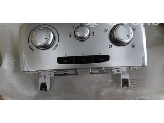 Блок управления климат-контролем 5G7846100 Lancia Delta III