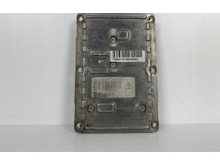 Блок управления Xenon