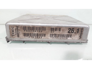 Мехатроник