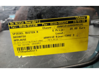 Зеркало (управляемое электричеством) 0188538 Daihatsu 55, 550, 850, 1000, 1300