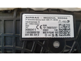 Подушка безопасности пассажира 6VA880204D Skoda Octavia Mk4
