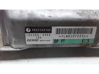 Блок подушек безопасности 98221AE160   Subaru Legacy