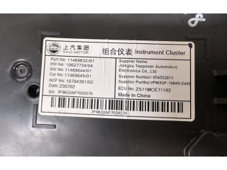 Панель приборов 11469632 MG ZS