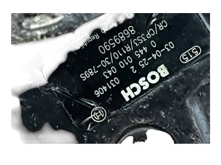 Топливный насос