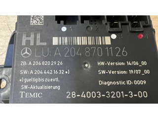 Блок управления дверью