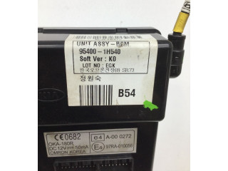 Блок управления двигателя 39119-2B040 KIA Pro Cee'd I