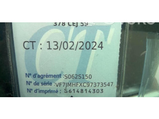 Генератор 5705KW   Citroen C2      