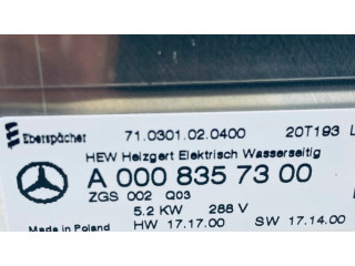 Блок управления кондиционером