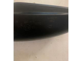 Зеркало (управляемое электричеством)