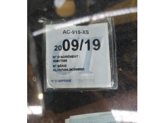 Ручка стеклоочистителей 96602569 Chevrolet Matiz