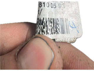 Зеркало электрическое Mercedes-Benz R W251 2005 - 2013 года