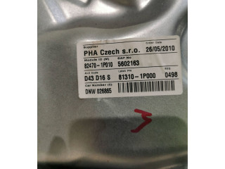 Передний комплект электрического механизма для подъема окна    824701P010, 813101P000   KIA Venga