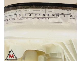 Блок управления климат-контролем 05073401000013   Fiat Fiorino