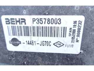 Интеркулер  14461JG70C, P3578003   Nissan X-Trail T31 