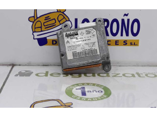 Блок подушек безопасности 9646469180 Citroen Xantia