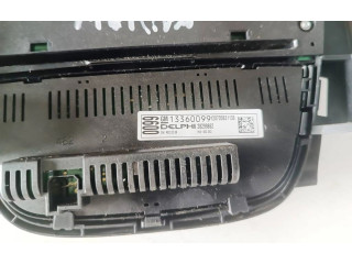 Блок управления HiFi audio