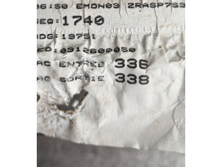 Интеркулер  M162476   Peugeot 5008 