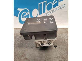 Блок АБС 9641767380, 9641767380 Citroen C5 2001 - 2004 года