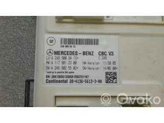 SAM блок управления