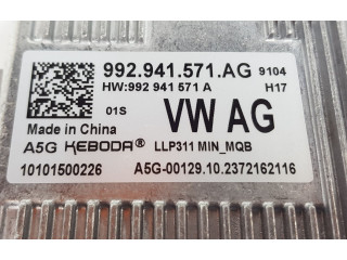 Блок управления Xenon