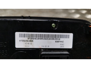 Блок управления климат-контролем 07356461040 Jeep Renegade