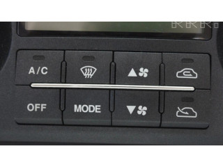 Блок управления климат-контролем 972503E261 KIA Sorento