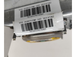 Подушка безопасности пассажира 10501591 MG HS