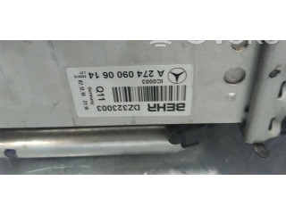 Интеркулер  A2740900614   Mercedes-Benz E W213 