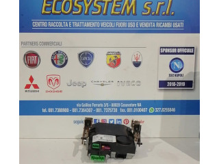 Блок управления    Volvo V70