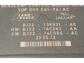 Блок управления Xenon