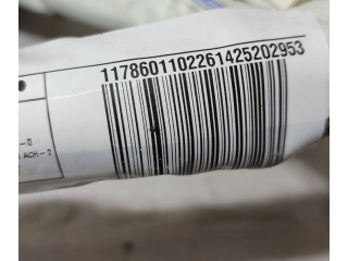 Надувная подушка для крыши 1178601102    Mercedes-Benz CLA C117 X117 W117