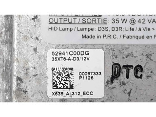 Блок управления Xenon