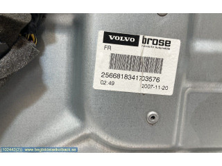 Передний електрический механизм для подъема окна без двигателя 30661066 Volvo V70
