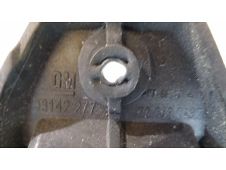 Электрический замок крышки