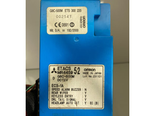 Pojistková skříňka MR445952, ETS300220 Mitsubishi Pajero 2002