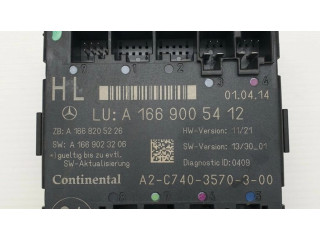 Блок управления дверью