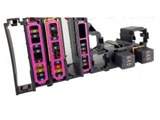 Блок предохранителей 8K0971845A Audi A5 8T 8F