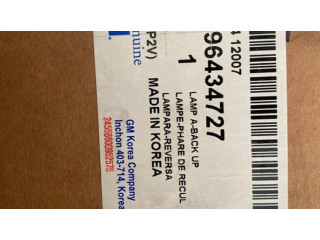 Задний фонарь левый сзади 96434727, 0789412007 Chevrolet Epica