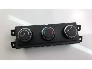 Включатель регулировки салона